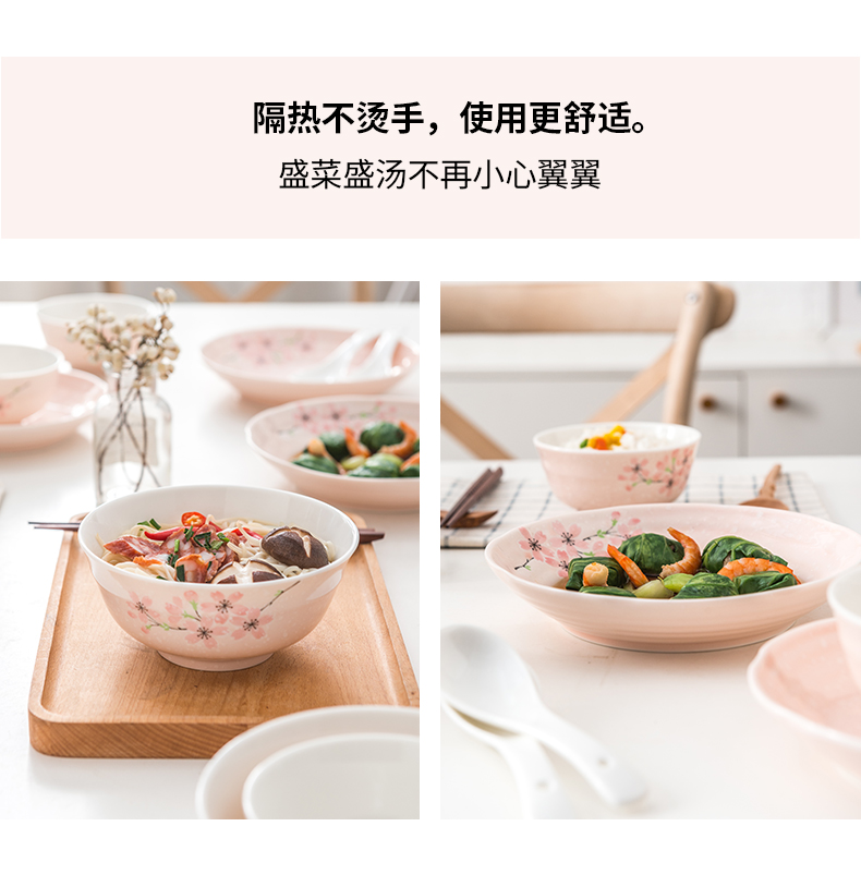 Nordic ins web celebrity express picking 6 people eat Japanese cherry blossom put household ceramic dishes dishes chopsticks tableware suit