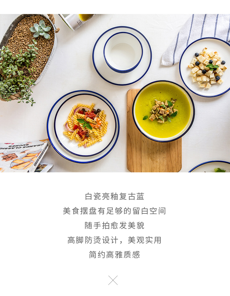 As Japanese northern wind web celebrity contracted household hotel restaurant ceramic bowl bowl rainbow such As bowl bowl bowl of tableware