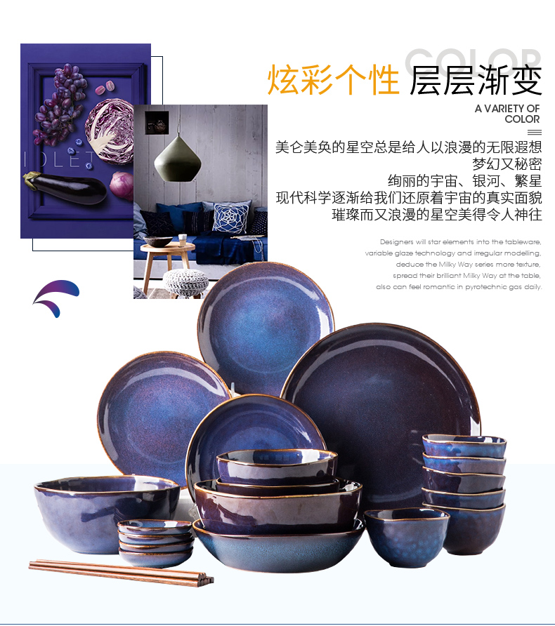 库拉姆-套装综合_03.jpg