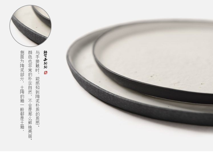 Japanese style restoring ancient ways of household ceramics tableware flat plate breakfast dish dish dish tray was western - style food dish MoBai steak