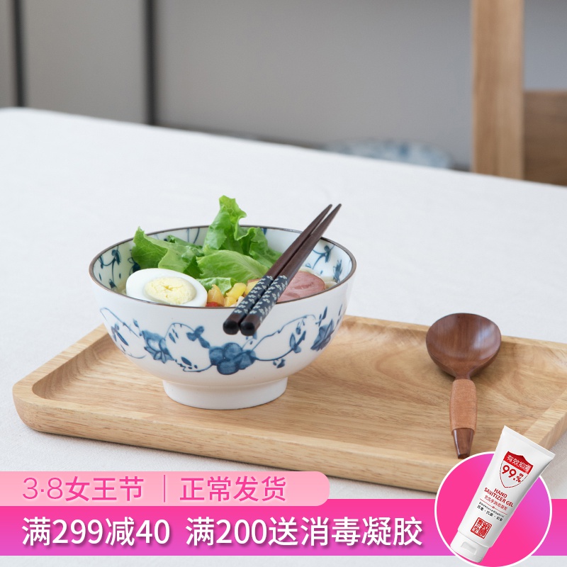 West fu Japanese blue and white bowl of ceramic tableware and wind household rainbow such as bowl bowl dish bowl bowl dessert bowls of rice bowls