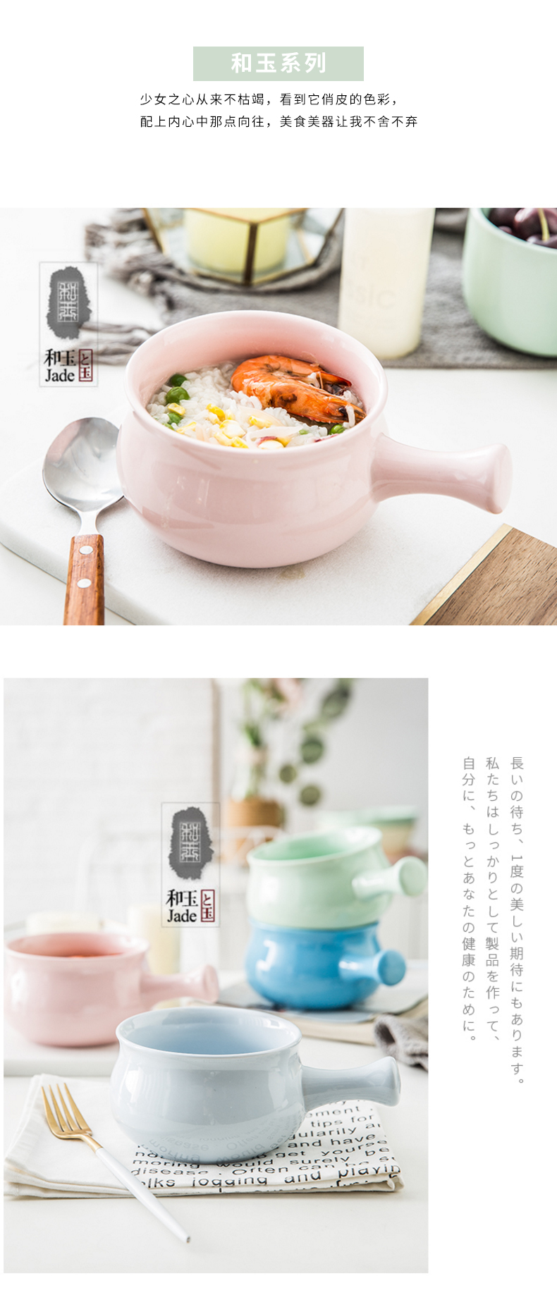 Wave point home ins couples Japanese European large ceramic bowl with the bowl mercifully rainbow such as bowl bowl bowl of tableware