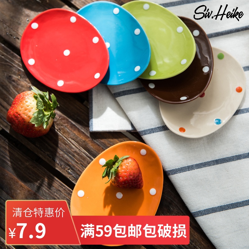 Wave point color home ins express it in Japanese ceramic disc sauce dip seasoning dish dish serving western tableware