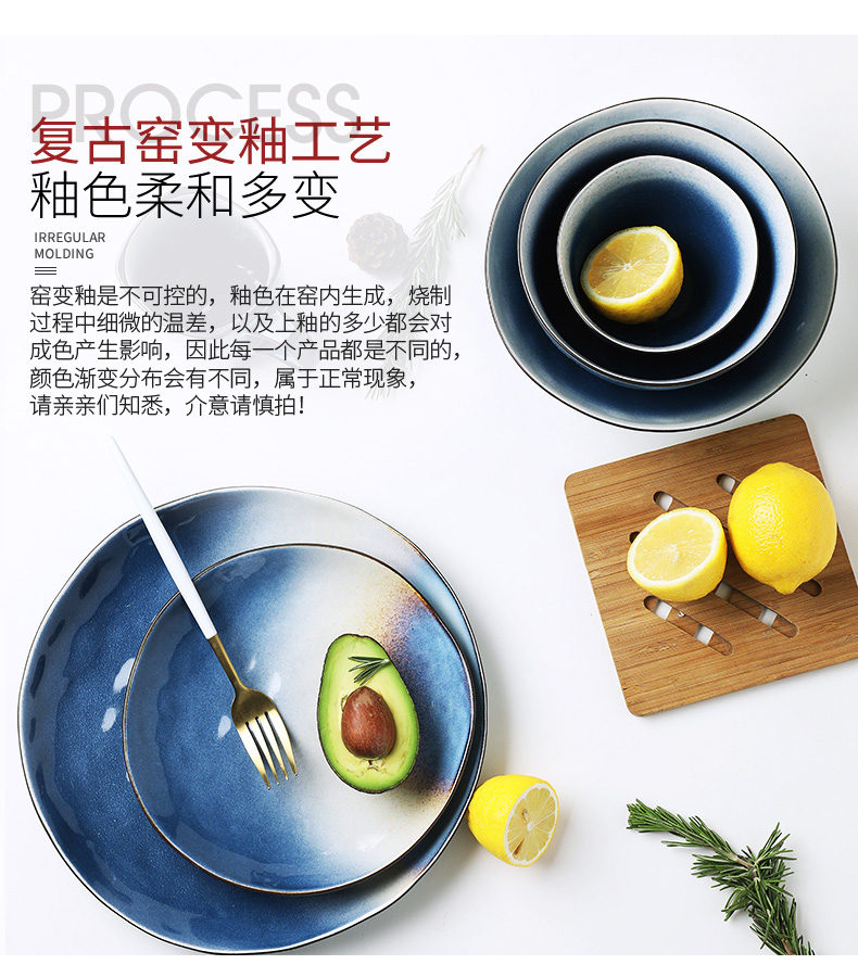 Milky Way Nordic couples color web celebrity home European Japanese - style tableware poon choi ceramic bowl rainbow such as bowl soup bowl soup bowl