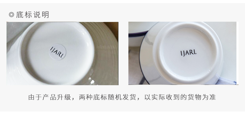 As Japanese northern wind web celebrity contracted household hotel restaurant ceramic bowl bowl rainbow such As bowl bowl bowl of tableware