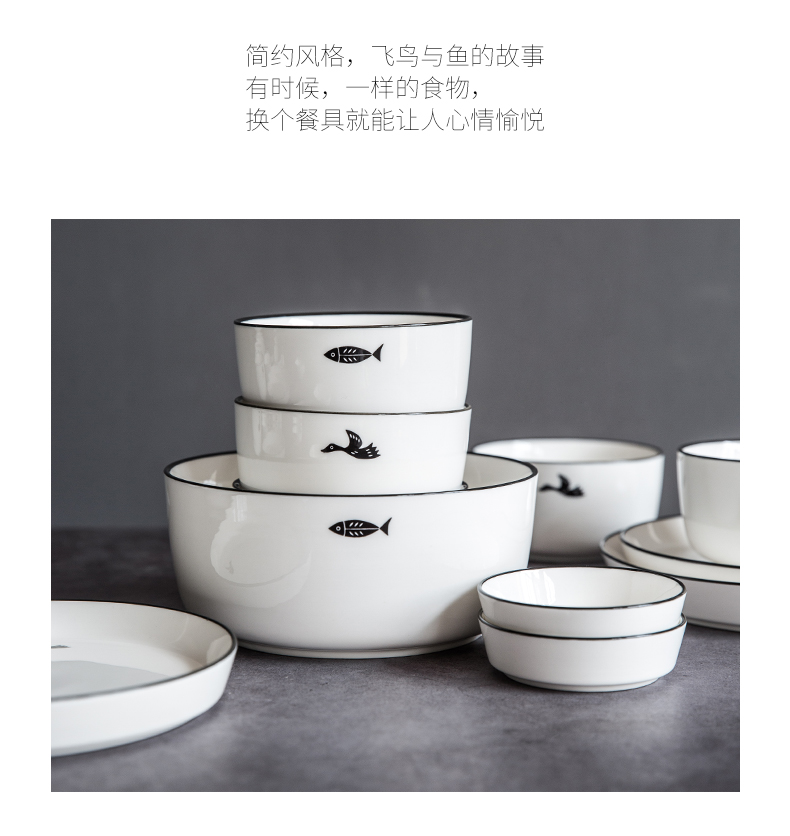 Northern Chinese Japanese household contracted creative express picking ceramic bowl dish dishes chopsticks tableware suit suite