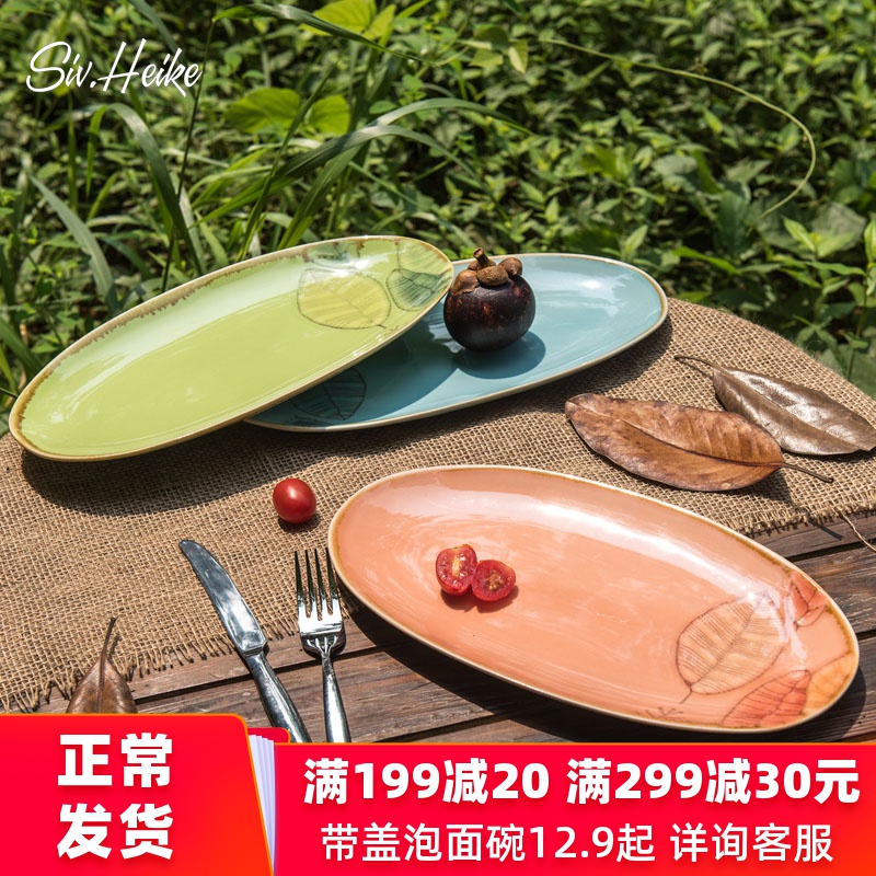 Creative ins a European household tableware ceramics dinner plate roll long square plate fish dish plate