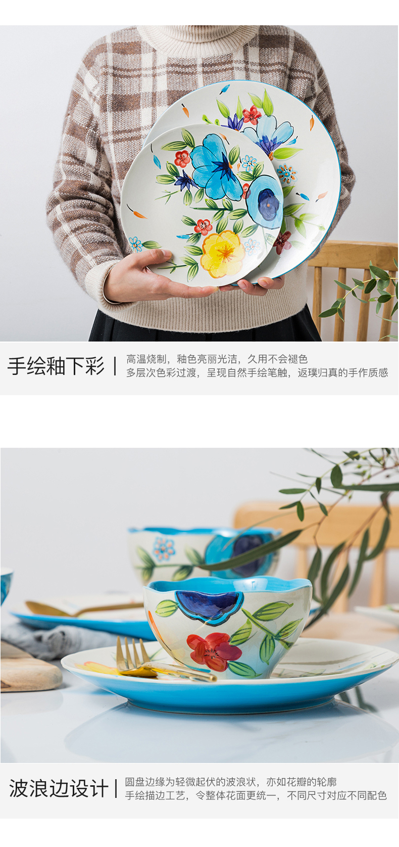 Nordic ins hand - made simple lovely Japanese continental ceramic bowl of soup bowl food noodles bowl of salad bowl western tableware