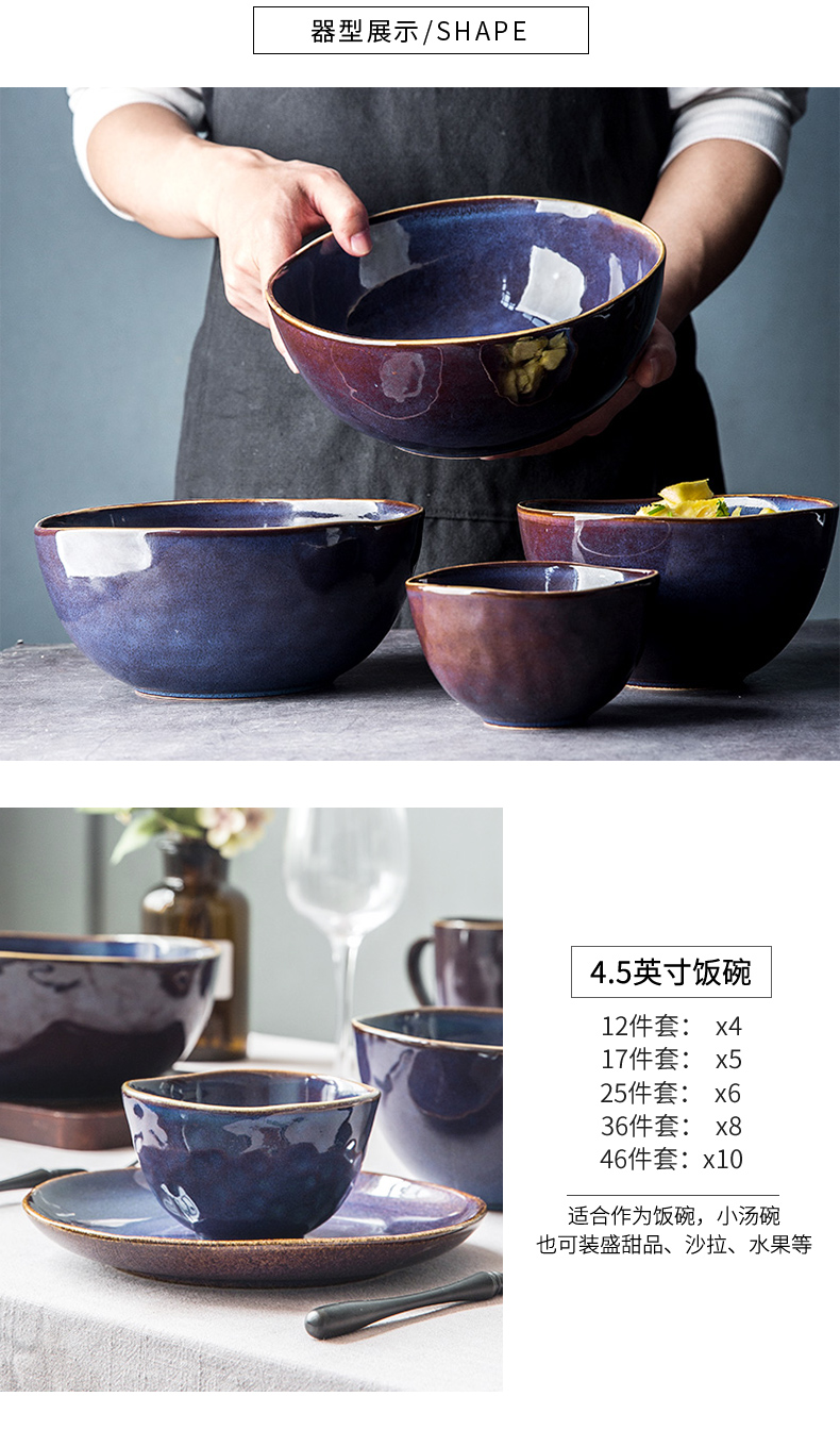 库拉姆-套装综合_15.jpg