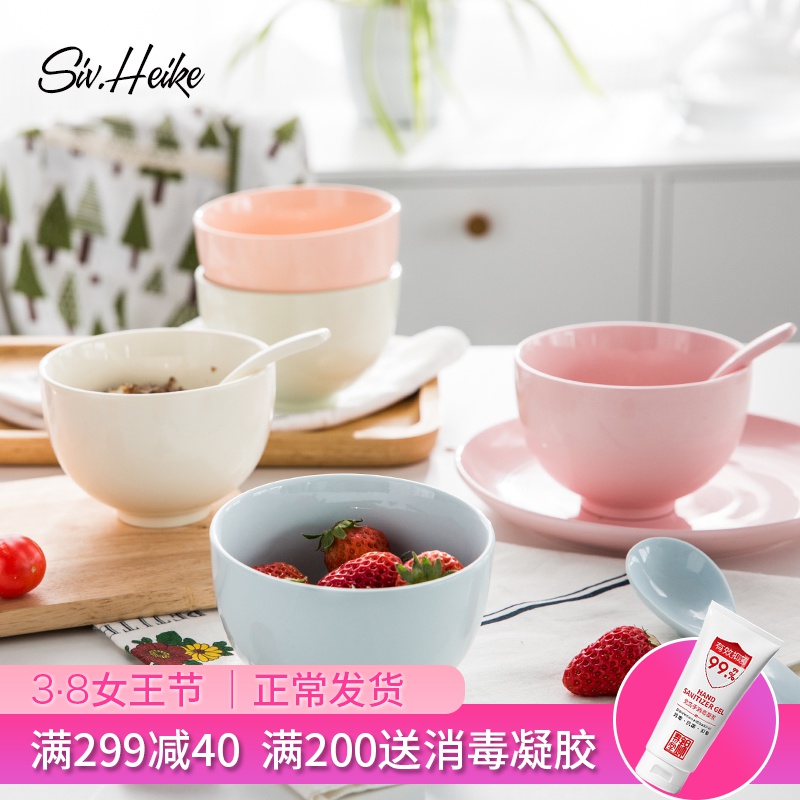 Creative household contracted lovely move color Japanese couples European - style ins small ceramic bowl to eat rice bowl bowl of tableware