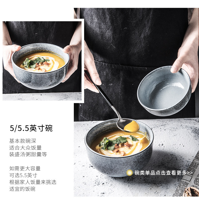 Banbi Blue Set_12.jpg