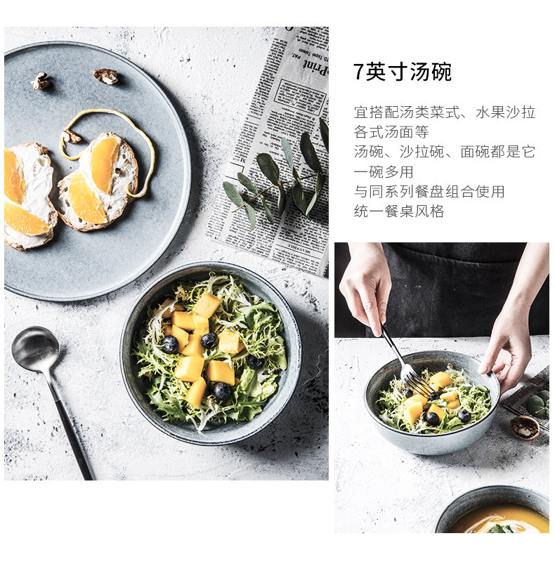 Banbi Blue Set_14.jpg