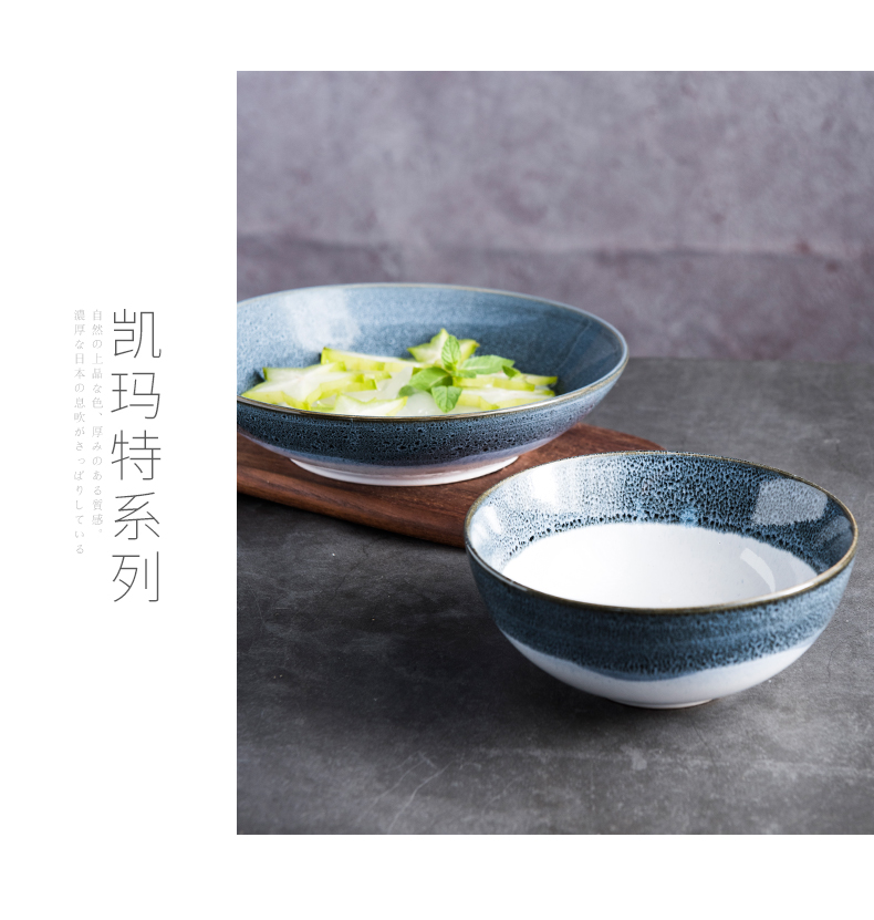 Nordic wind restoring ancient ways, simple web celebrity color Japanese continental household tableware ceramic bowl of soup bowl of soup bowl of disk plate