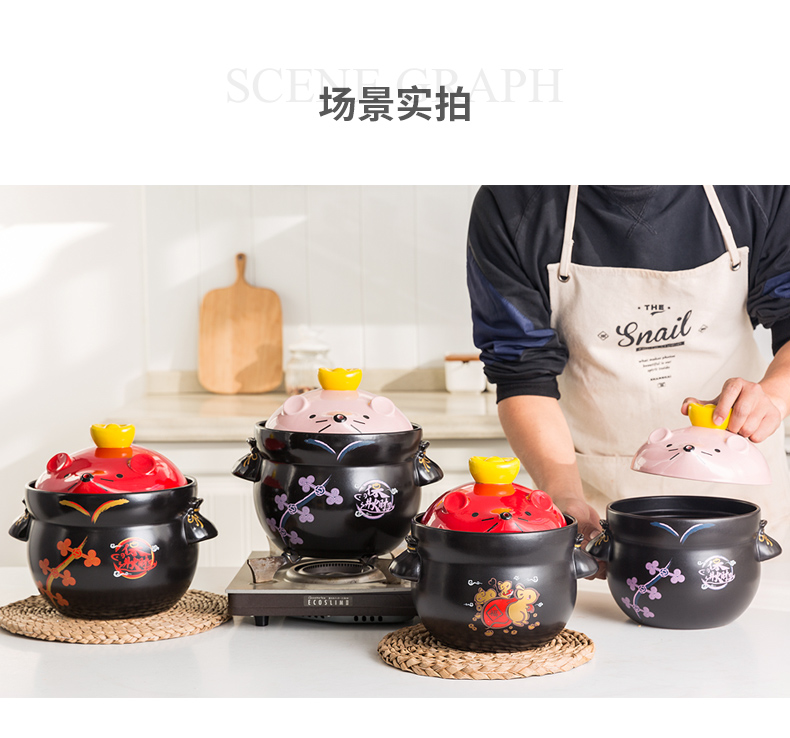 Korean casserole household heat flame ceramic pot soil gas with congee soup pot stew creative lovely soup pot