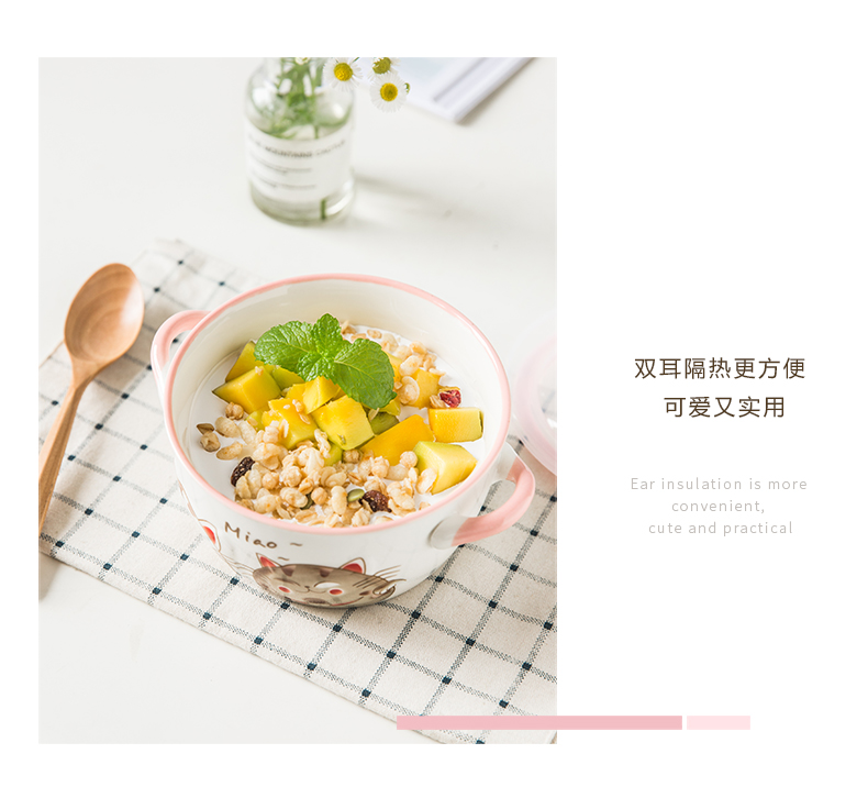 Cartoon express it in Japanese household dormitory ears rainbow such as bowl with cover mercifully bento preservation bowl ceramic tableware