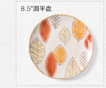 Nordic ins character hand - made lovely color Japanese European household ceramic bowl dessert to use small bowl west tableware