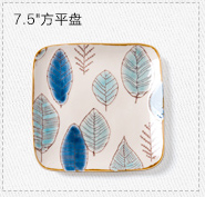 Nordic ins character hand - made lovely color Japanese European household ceramic bowl dessert to use small bowl west tableware