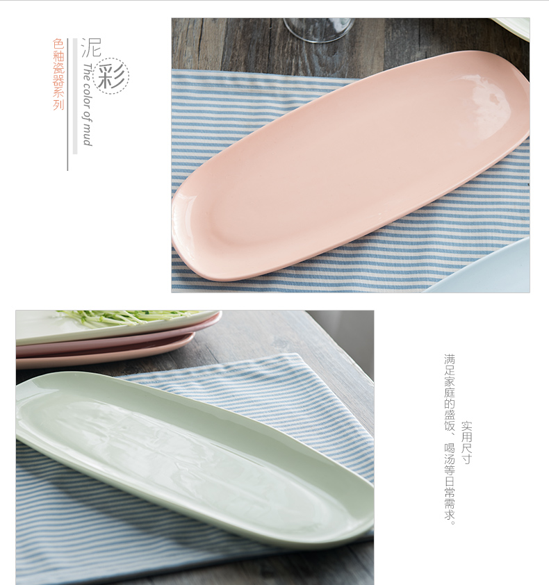 Japanese contracted creative household large ceramic plate of rectangular plates of sushi tableware set steamed fish dish plate