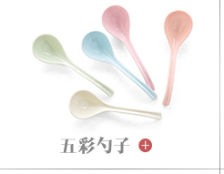 Household creative fashion a simple lovely picking Chinese Japanese European ceramic dishes dishes chopsticks tableware suit