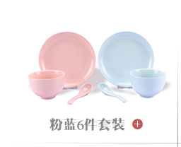 Japanese European creative color ceramic bowl shu she baking cup oven baked pudding bowl bowl cake mould