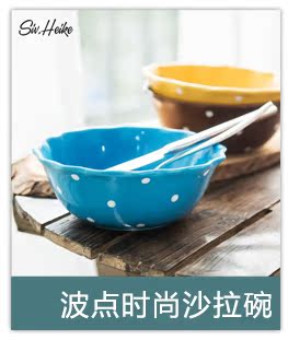 Ins color hand - made Japanese European household ceramic dish food dish square deep dish dish dish plate