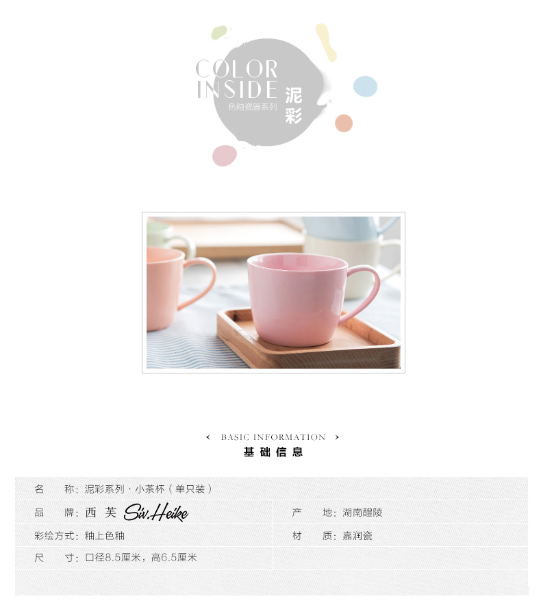 European Japanese lovely marca dragon color color couples have the ceramic cup milk coffee mark cup tea cups