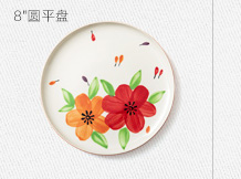 Nordic ins hand color express it in Japanese European ceramic bowl of soup bowl food noodles bowl of salad bowl western tableware