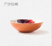 Nordic ins hand color European household ceramics steak western food dish dish dish dish plate