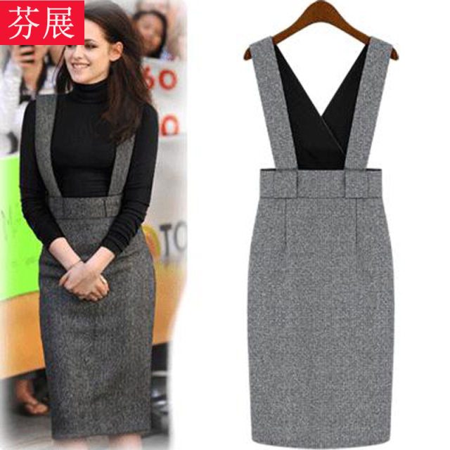 New wool slim vest strap skirt in autumn and winter