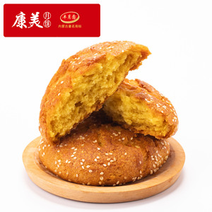 【康美】丰镇月饼内蒙古特产10枚*150g