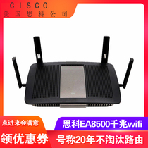 Cisco EA8500 Dual-band AC2600M through-wall 11AC Fiber Optic wifi Gigabit Wireless Router