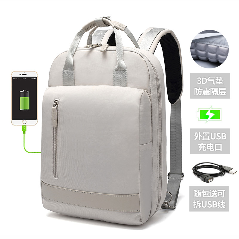 Computer Bag Suitable for Dell Cruise Box g15 Glory magicbookpro16 1 Watson's Day Elector 2 Lenovo yoga14 delivers y7000 Shenzhou Shenzhou HP Computer