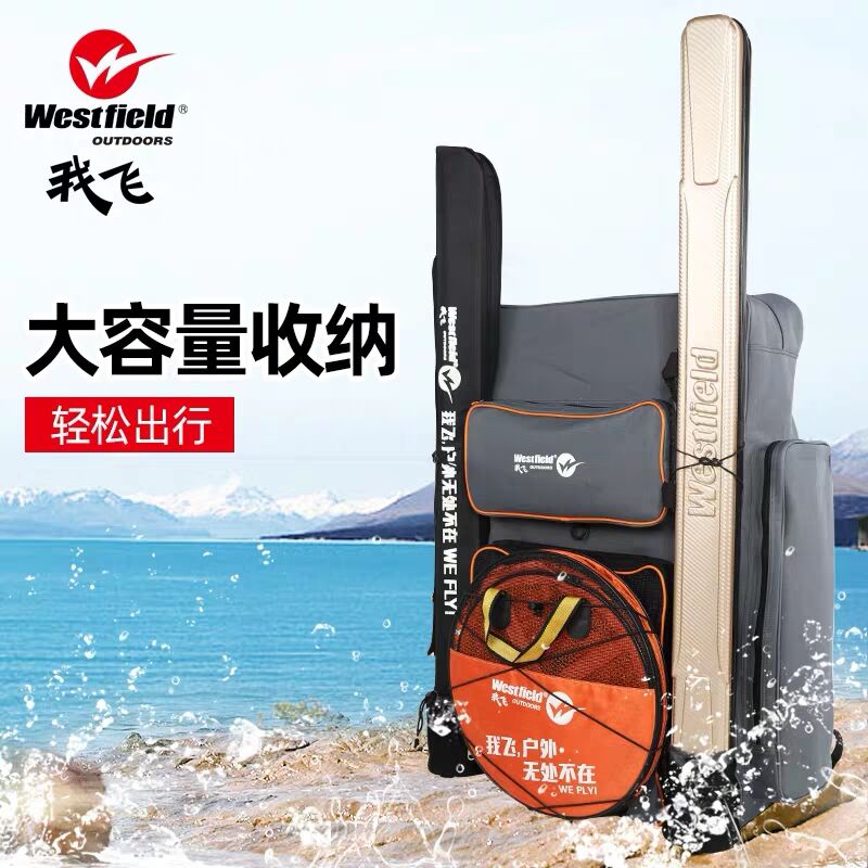 I Fly Fishing Chair Backpack Fishing Tackle Bag Fishing Rod Bag Shoulder Bag Fishing Tackle Bag Fish Bag Multifunctional Fishing Bag Rod Bag - Taobao