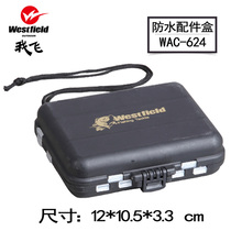 Multifunctional floating box fish drift box main thread box fishing gear box fishing equipment fishing gear accessories floating box