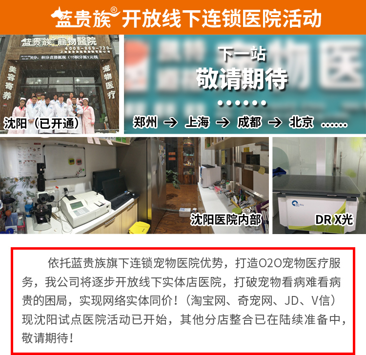 Физическая больница.jpg