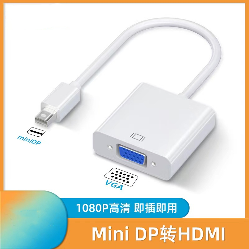 minidp to vga converter thunderbolt projector display for microsoft apple mac laptop