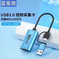 USB3.0 Широкие домашние животные  棰戦 棰戦 嗗崱 嗗崱 Typec 镓嬫満 绗旇 绗旇 绗旇  dmi 鐩 挱 挱 PS4 Цепь драконов 篗 S2130