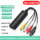 Одноканальная USB-карта захвата видеосигнала видеонаблюдения ezcap HD AV signal capture collector 1080p surveillance card 2.0 mini 0