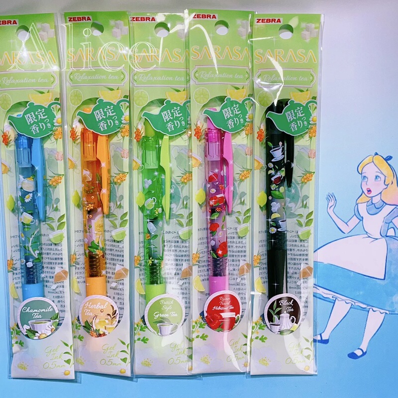 Japanese Imported Zebra Easy-Care Herbal Tea Limited Edition Scented 0.5mm Retractable Gel Pen Black