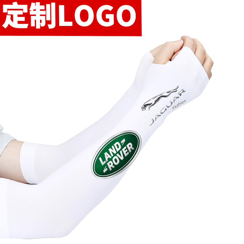 Custom ice sleeves female sunscreen gloves men's sleeves children's ice silk arm guards arm sleeves team custom printed logo