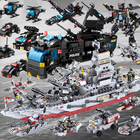 幻影忍者积木城市拼装军事儿童礼物乐高匹配玩具特警车