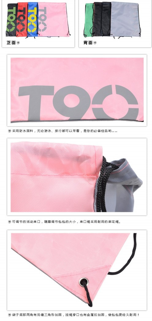 Sac de sport - Ref 8652 Image 11