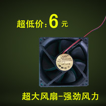 Electric Car Electric Bottle Car Fast Charging Station Accessories Charging Pile Charger Fan Mega Fan