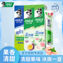 Darlie good coming to black tea times bodybuilding tea white peach fruity pepsily fruity toothpaste for boys and girls fresh breath