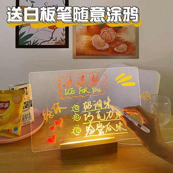 Товары от 小海520q