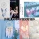 Dream catcher diy material package handmade activity room decorations forest hanging ornaments as birthday gifts for friends