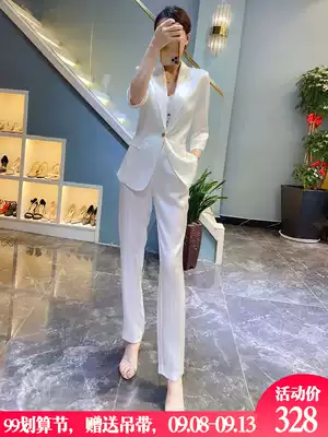 European station suit suit suit female satin silk acetic acid President autumn winter suit coat thin white small two-piece set