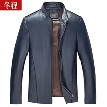 The first layer of sheepskin leather leather clothing men Haining mens leather jacket motorcycle winter slim large size jacket tide