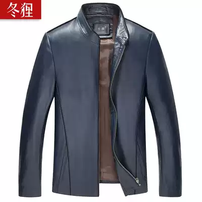The first layer of sheepskin leather leather clothing men Haining men's leather jacket locomotive winter slim large size coat tide