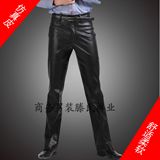 Pantalon cuir homme serré pour automne - Ref 1478809 Image 28